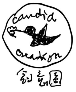 candid_creation_logo-min